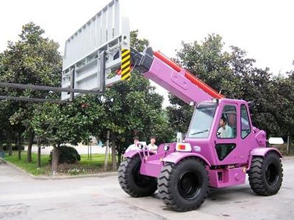 LTH45100H telehandlers