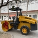 construction machinery